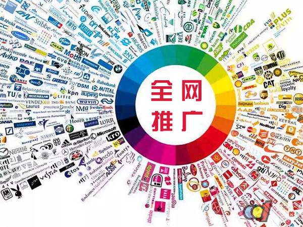 安吉传统企业进行网络营销需要注意的几个基础策略