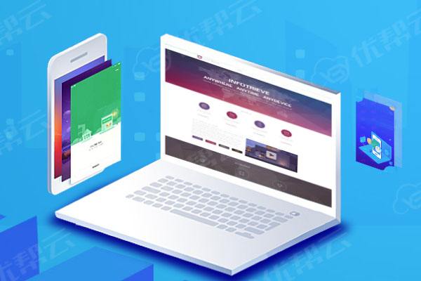 安吉分析企业在网页设计中需要注意的几个常见问题